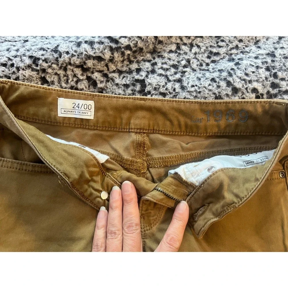 Boy's Always Skiny‎ GAP Beige Jeans Size 24/00
